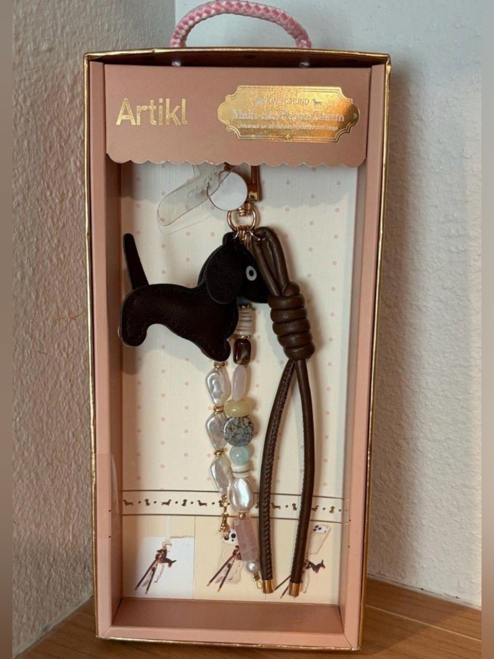 Brown Dachshund Dog Keychain/ Phone Charm with Bead Tassel